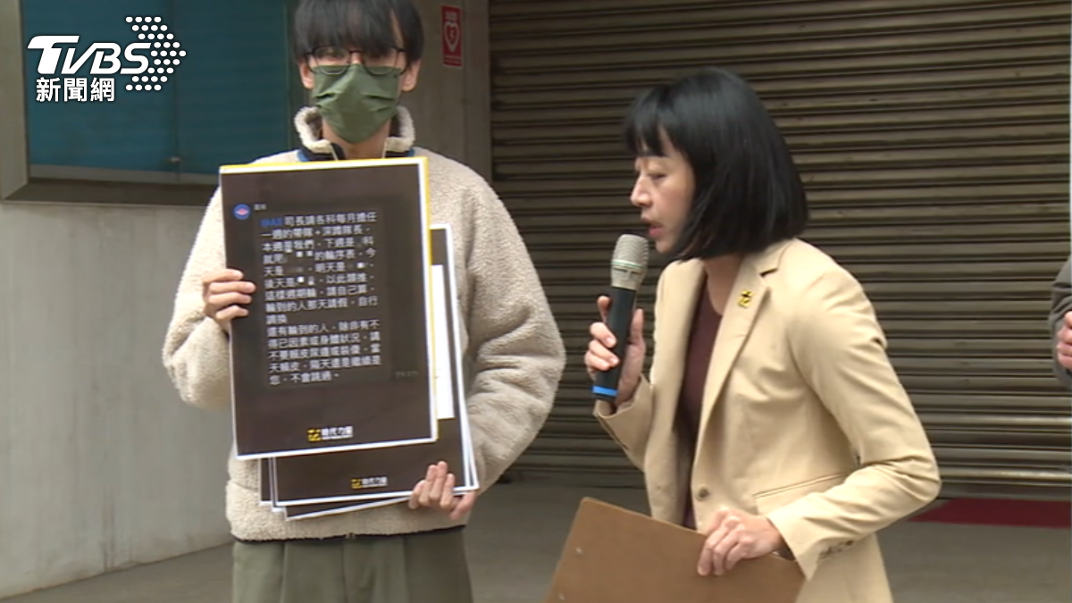 圖／TVBS