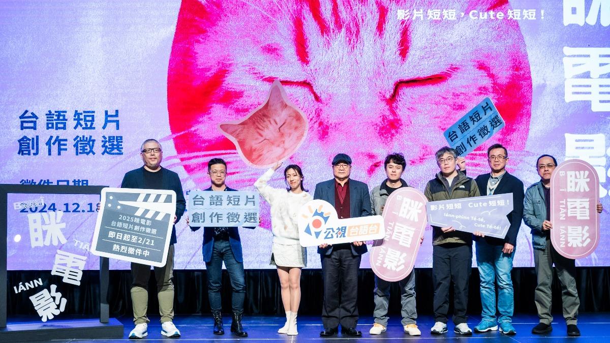 公視台語台發錢了　10分鐘可拿「20萬元」領取細節曝光