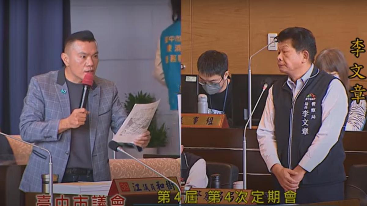 台中狼教練侵犯學童「手機滿滿不雅片」 警察局長:至少29人報案