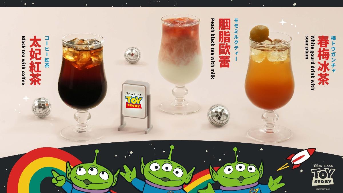 可不可聯名「玩具總動員」推3飲品 6款限量周邊加價拿