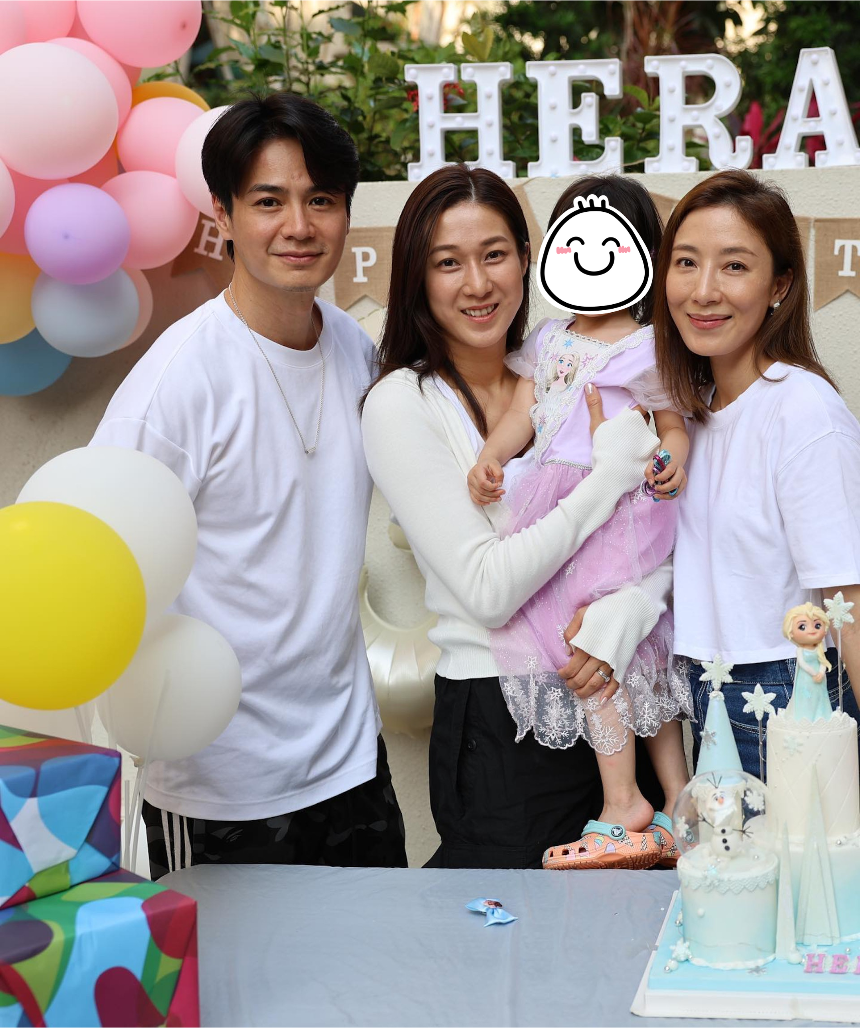 鍾嘉欣攜3名子女返港，出席楊茜堯（前名楊怡）與老公羅子溢（前名羅仲謙）大女兒小珍珠生日會。（圖／翻攝自IG@tavia_yeung）
