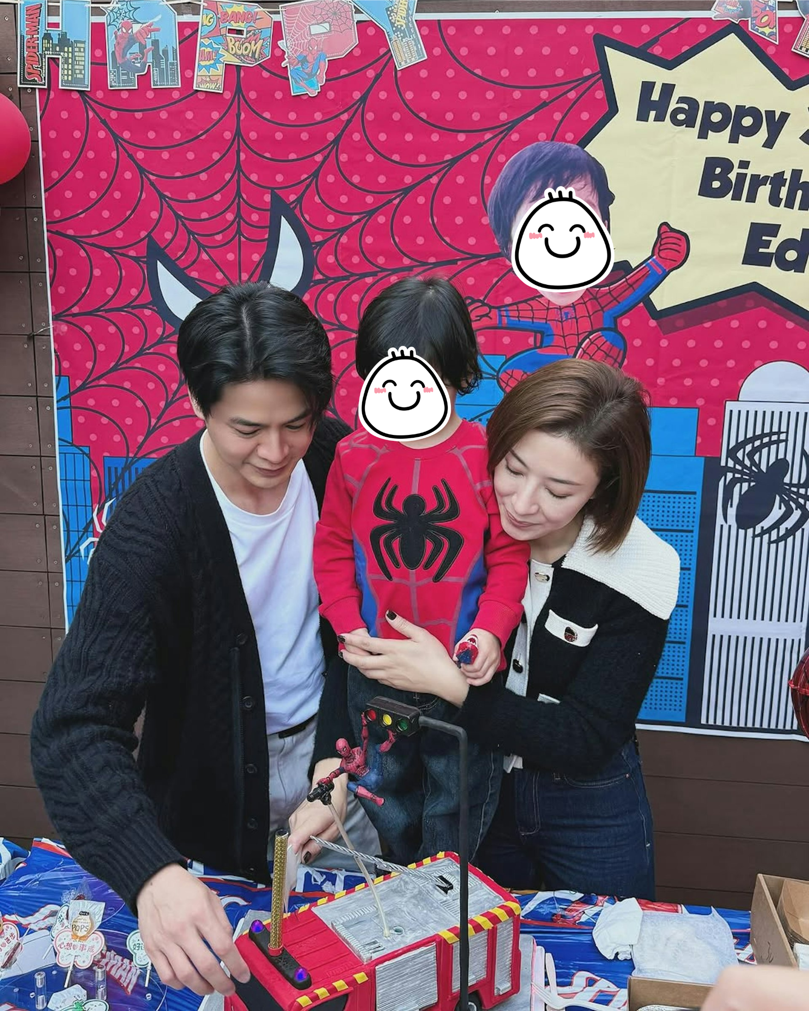 Eden的3歲生日。（圖／翻攝自IG@tavia_yeung）