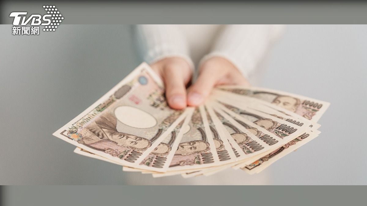 日圓持續貶值，出現一個月內新低。（示意圖／shutterstock 達志影像）