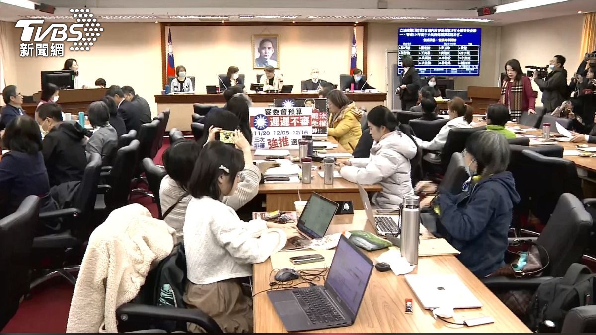 圖/TVBS