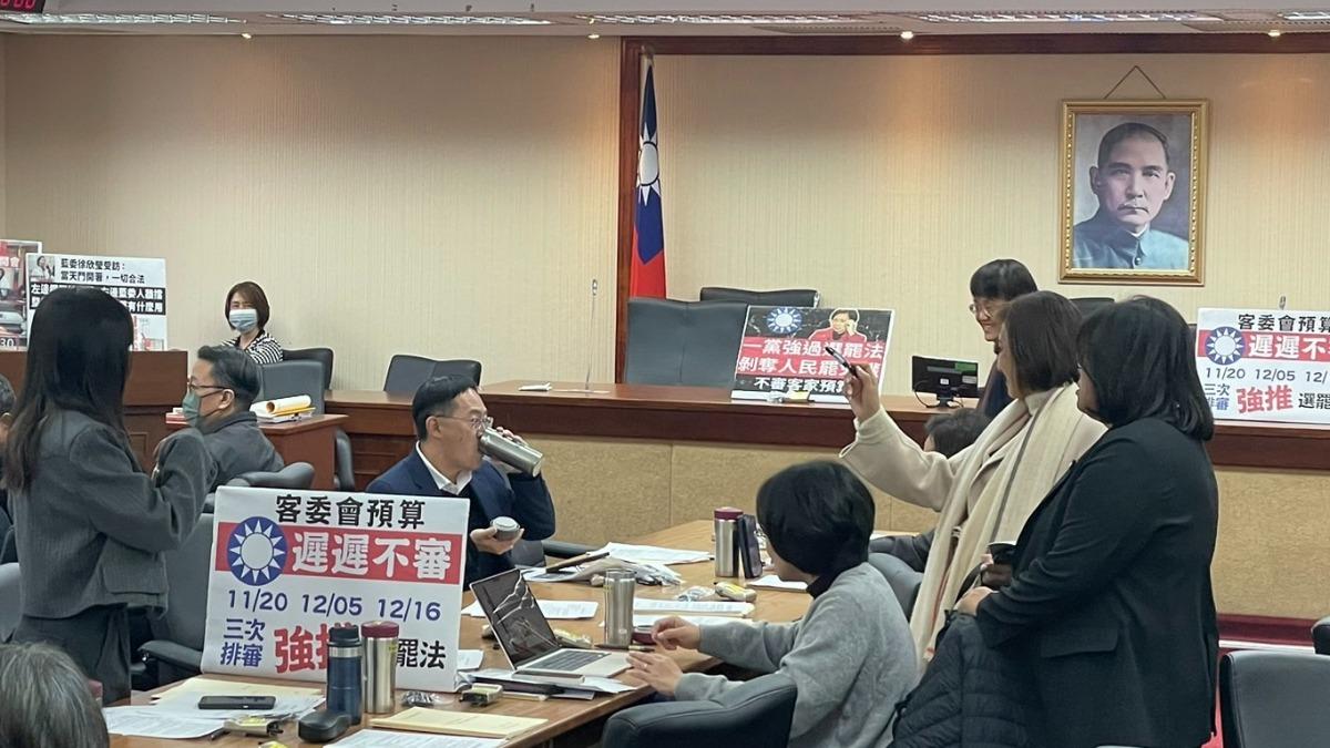 內政委員會目前議程仍停擺。(圖/讀者提供)