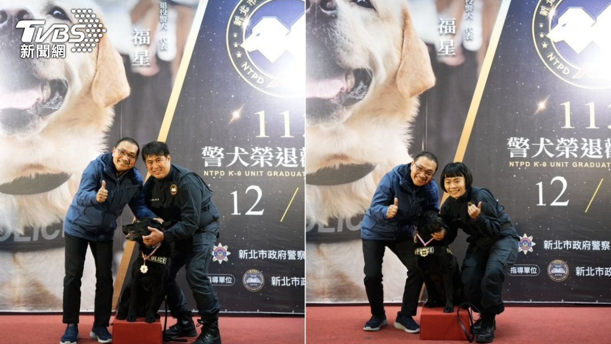 新北市長侯友宜為退役警犬掛上獎牌。(圖/TVBS)