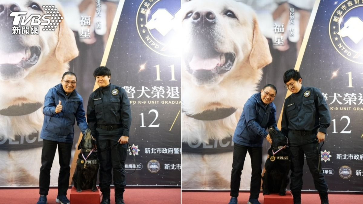 新北市長侯友宜為退役警犬掛上獎牌。(圖/TVBS)