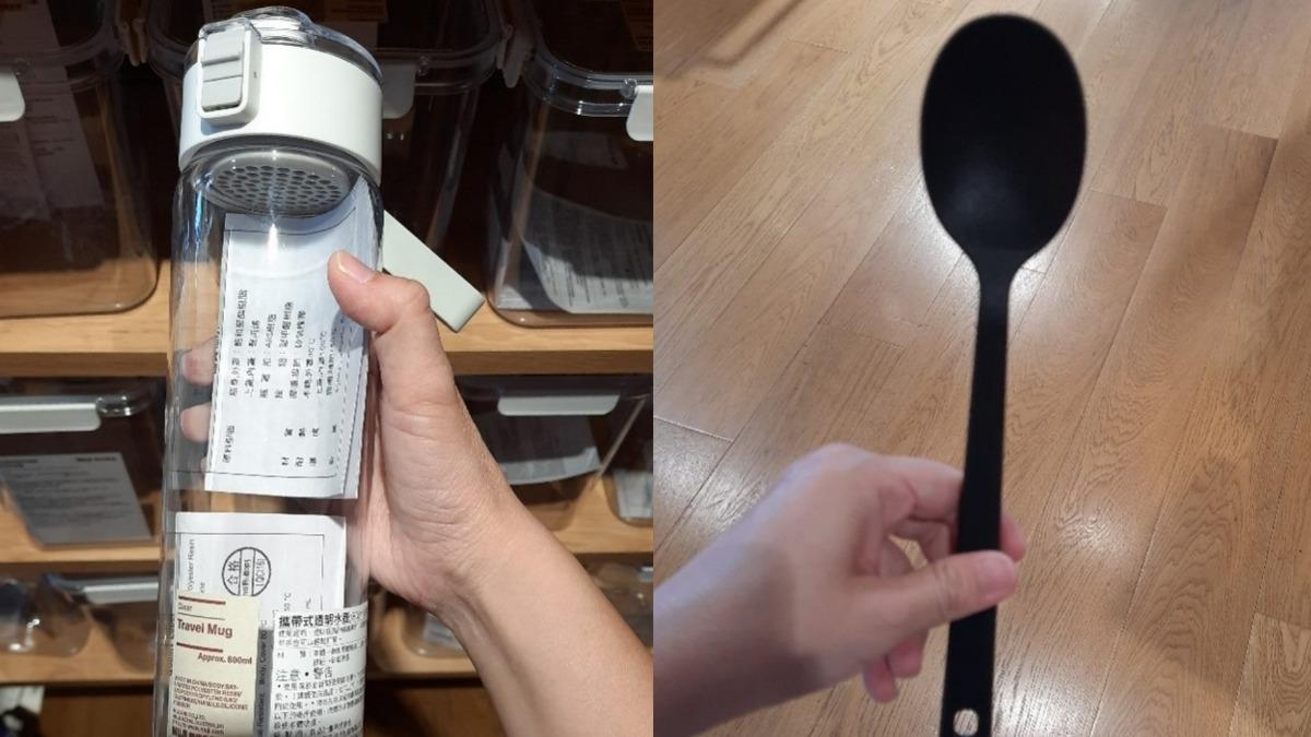 無印良品容易揪出標示不合格。(圖／食藥署提供）