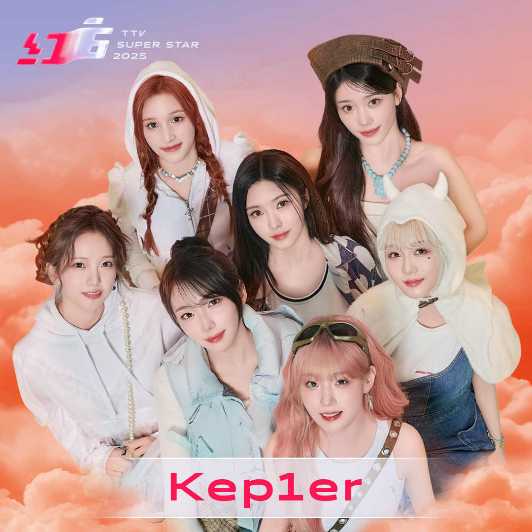 Kep1er首度登上《紅白》陪伴觀眾迎新年。（圖／公視提供）