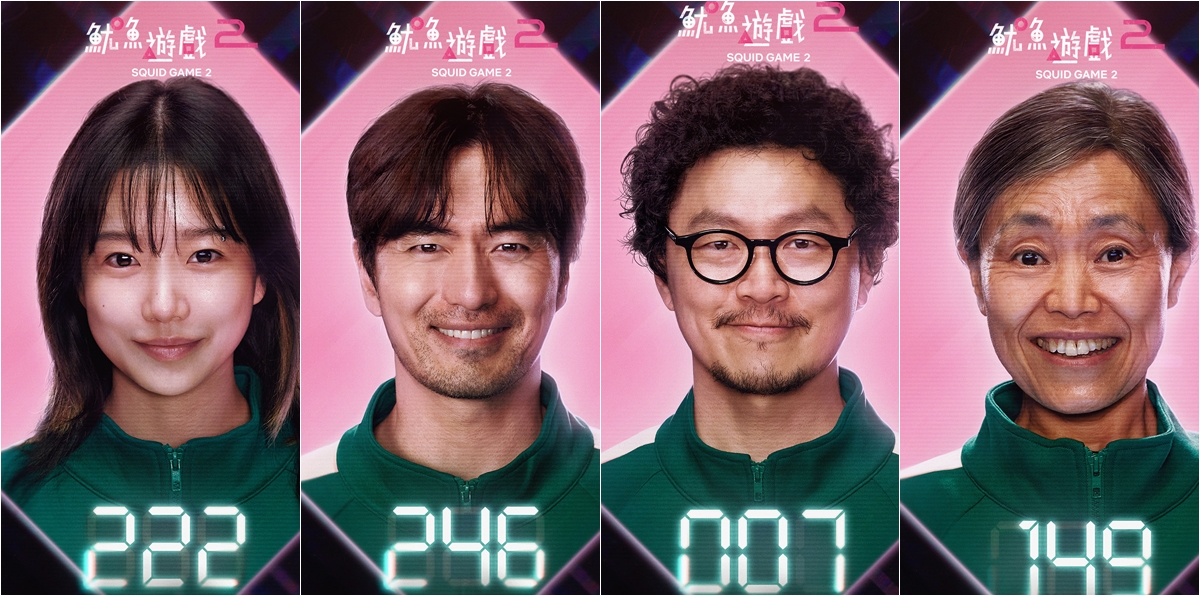 魷魚遊戲2演員-魷魚遊戲2 t.o.p-魷魚遊戲2 netflix-魷魚遊戲第二季線上看-魷魚遊戲第二季netflix上映時間