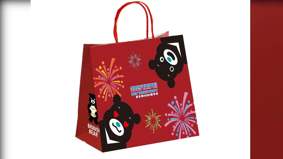 限量推出「2025臺北跨年福袋Lucky Bag」,信義區香堤廣場開賣。(圖/觀傳局提供)