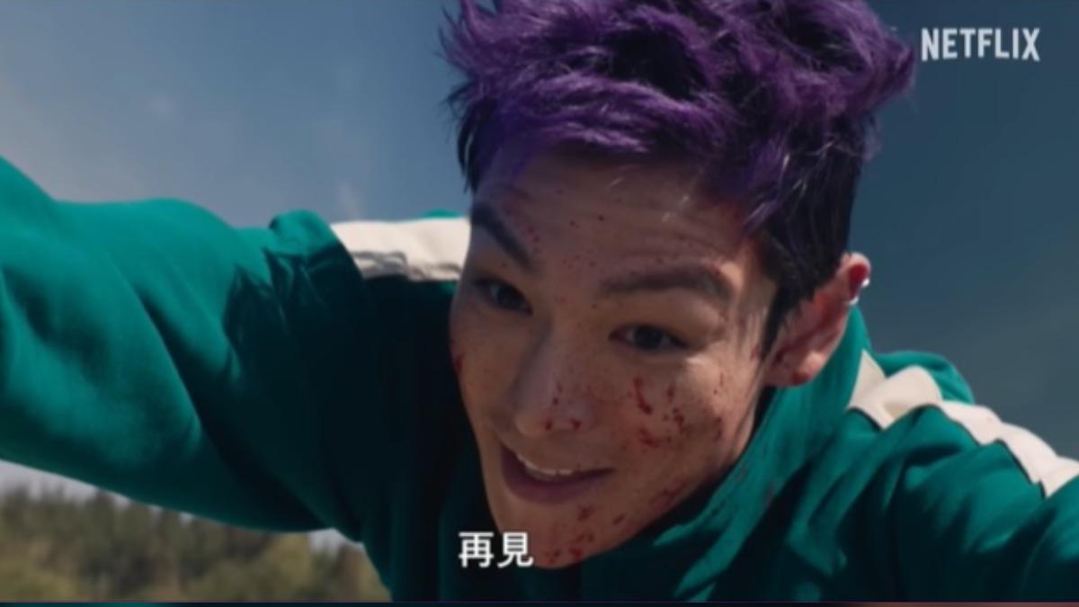 魷魚遊戲2上映時間-魷魚遊戲2演員-魷魚遊戲2 t.o.p-魷魚遊戲2 netflix-