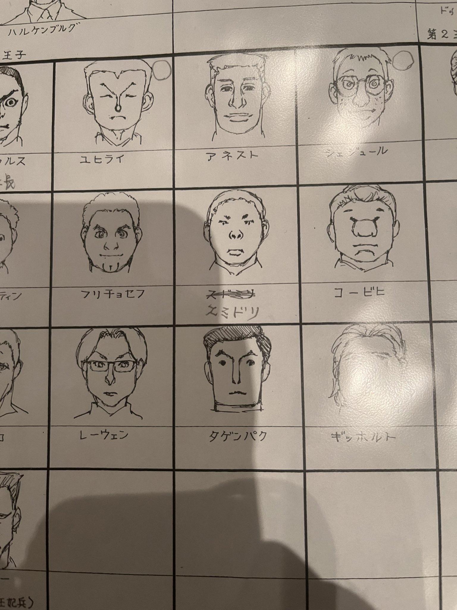 冨樫義博於17日於個人社群中表示,正在規劃未來50話內容。(圖/翻攝自X@Un4v5s8bgsVk9Xp)