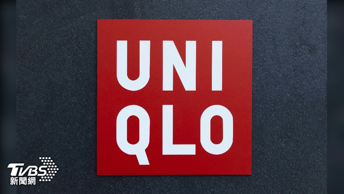 不是LV、愛馬仕！日本有錢人愛牌：UNIQLO勇奪No.1