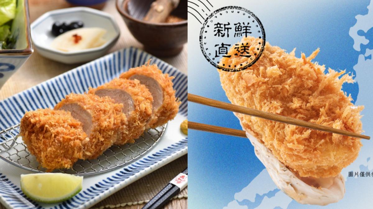「銀座杏子日式豬排」主打最低290元就能吃人氣豬排，還有酥炸大牡蠣免費吃！。（圖／銀座杏子日式豬排提供）
