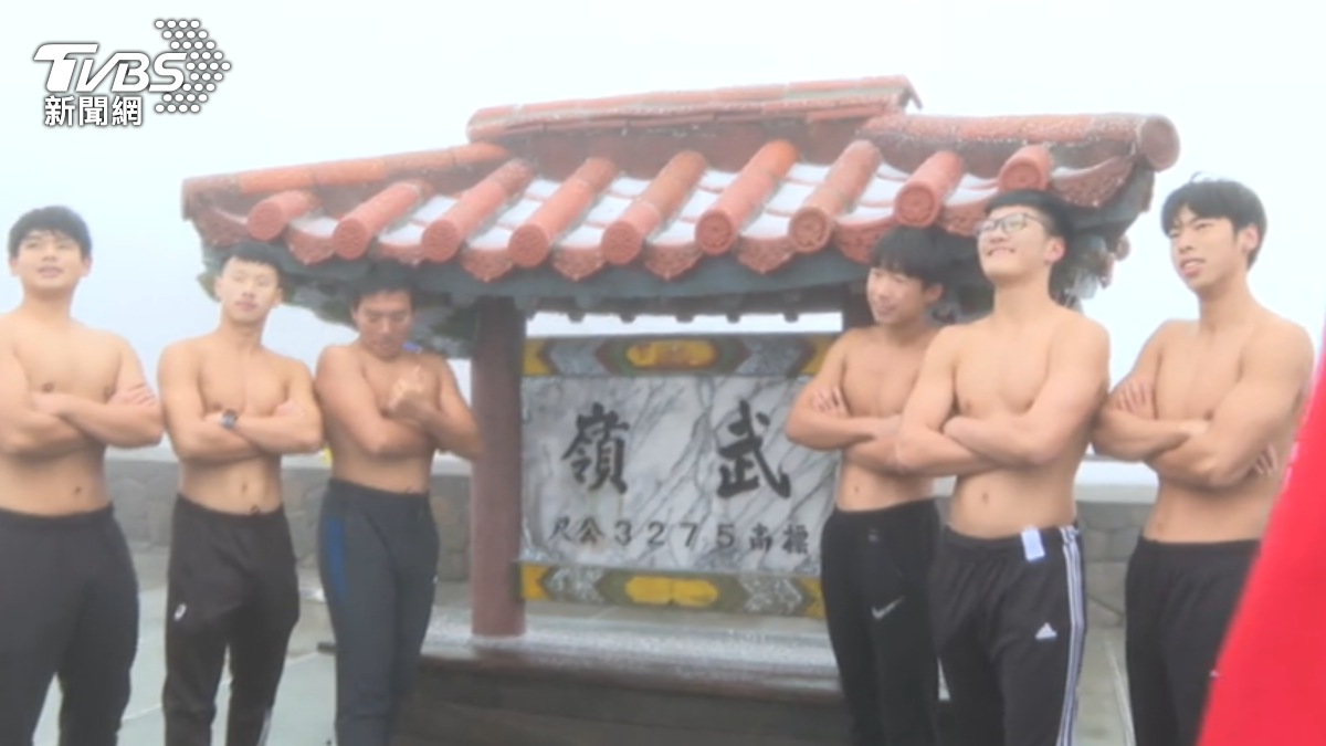圖／TVBS