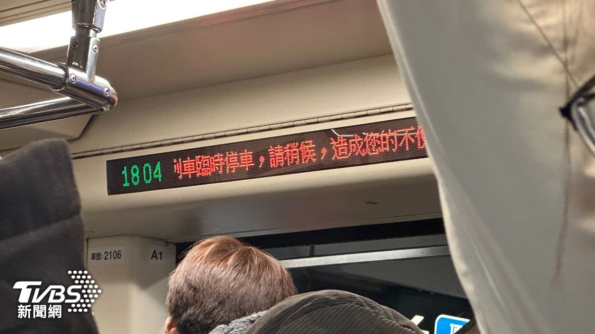 板南線傳異常!「乘客被趕下車」全卡在月台 北捷曝原因