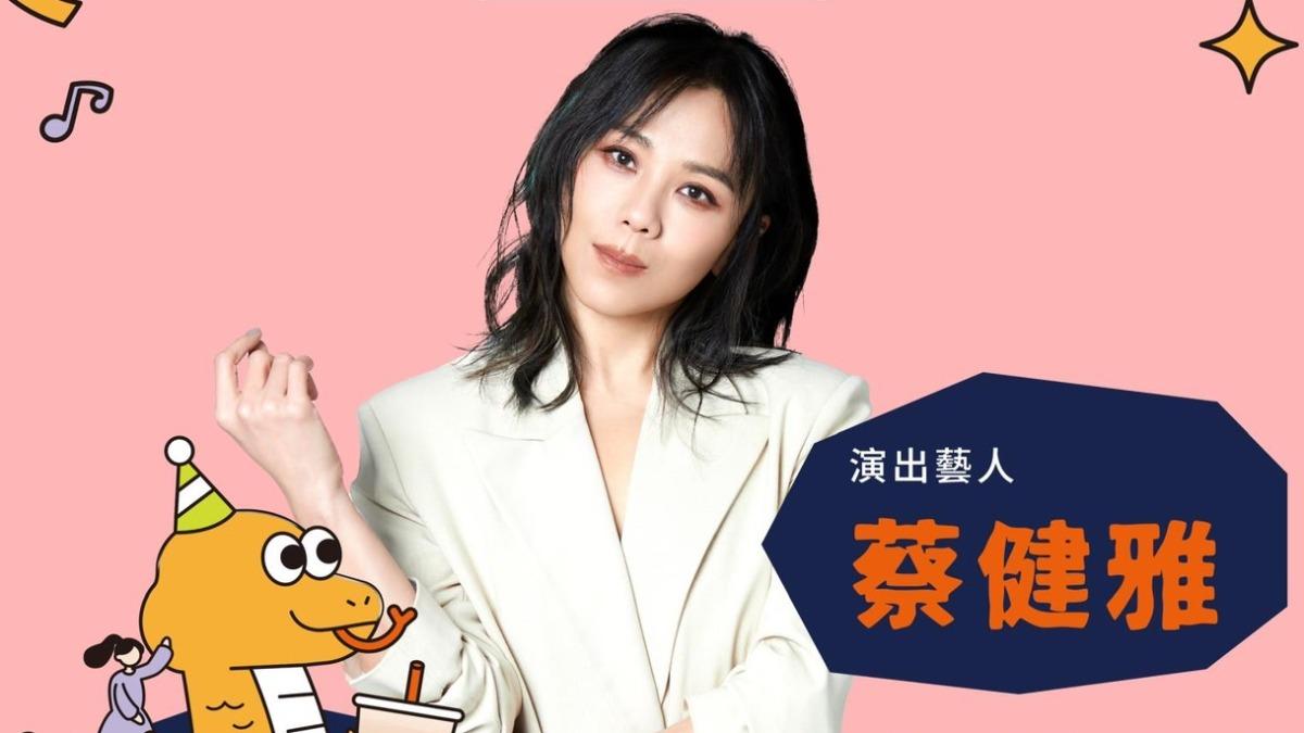 台中跨年卡司太頂！「神級天后」坐鎮開金口　網一看陣容跪了