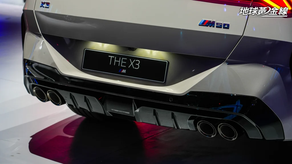 X3 M50 xDrive為新世代X3唯一標配四出排氣管，並未採用隱藏式尾管車型。（圖／陳奕宏攝）