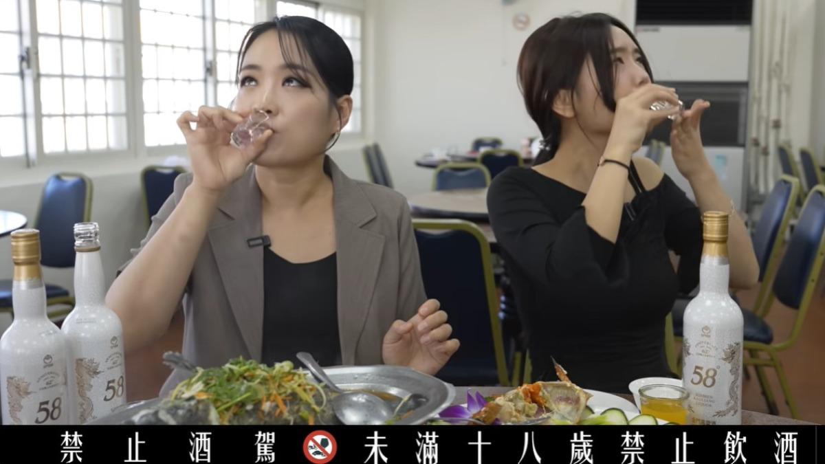 來台被1款高粱驚艷 《黑白大廚》鄭智善喝不停:真的幸福