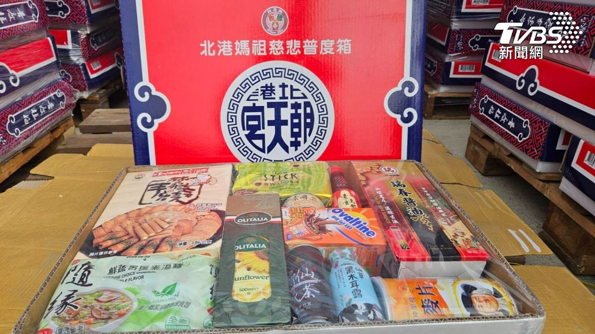 阿蓮、北港雙媽歲末送暖!「超彭湃大禮包」曝 善款助無國界醫生