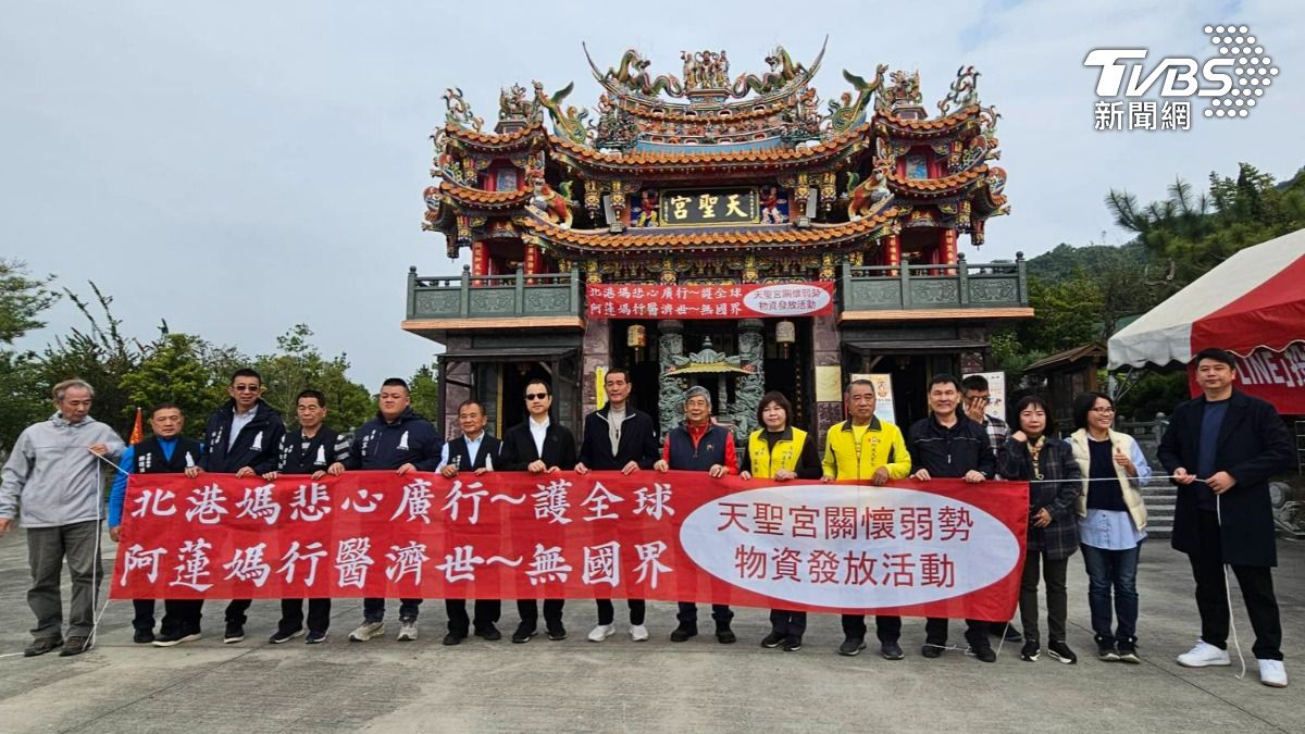 廟方也特別與阿蓮區公所合作，確保每筆物資都能交到有需要家庭手上。（圖／天聖宮提供）