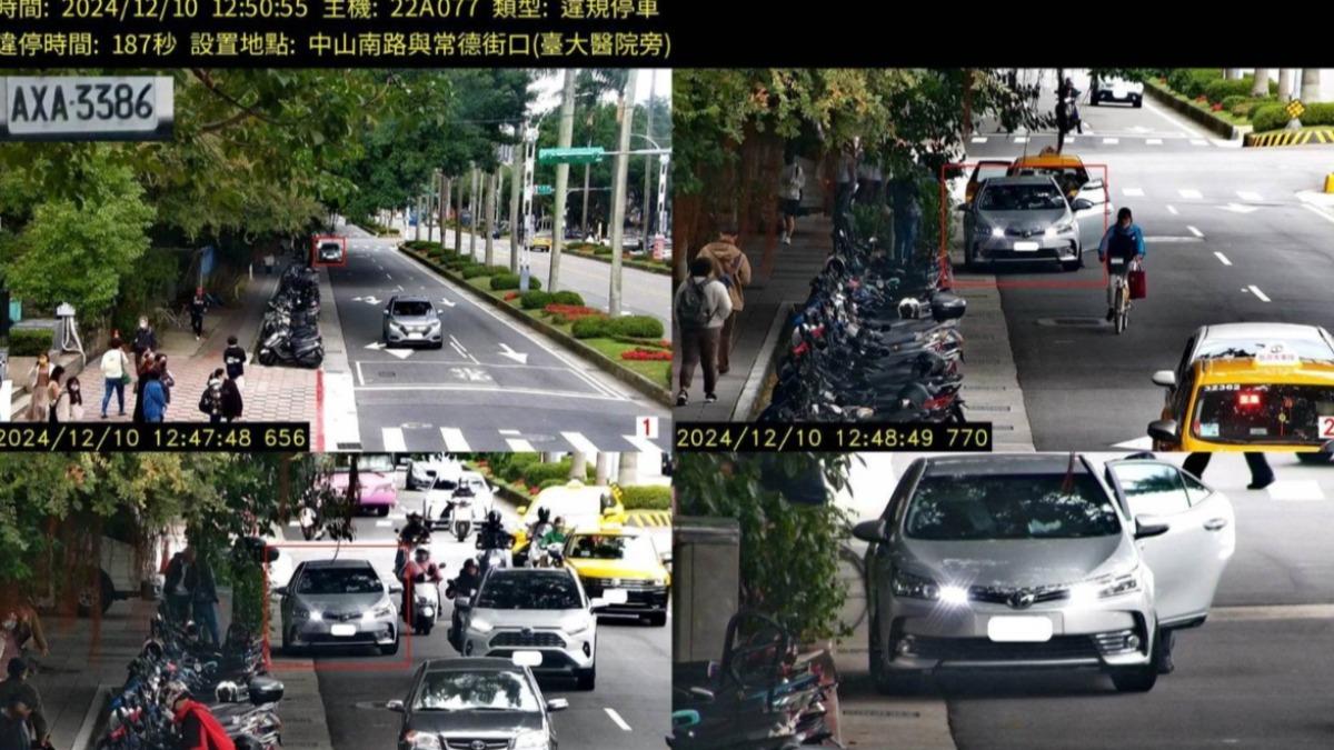 荷包小心了!北市元旦起新增29處科技執法 重點取締這4項違規
