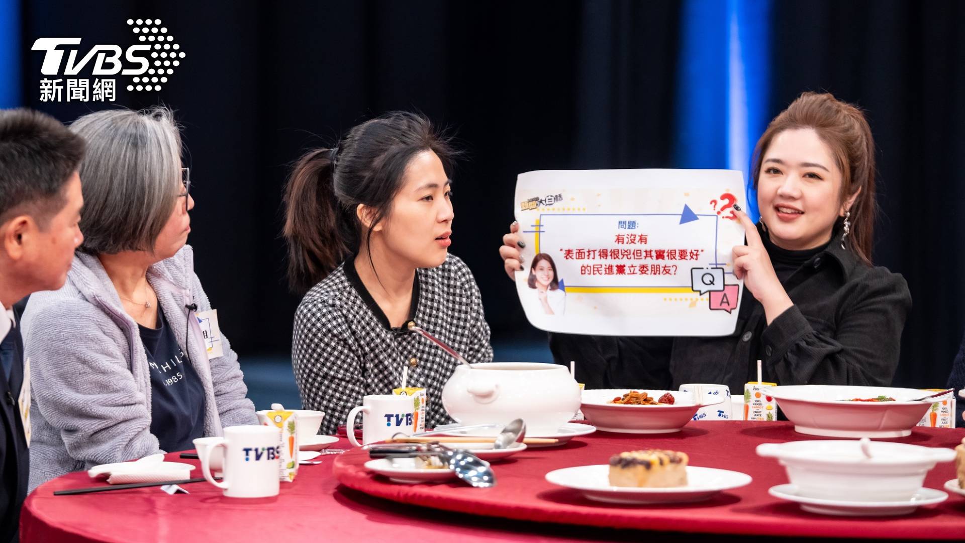立委徐巧芯面對辛辣問題,面不改色的回答(圖_TVBS)