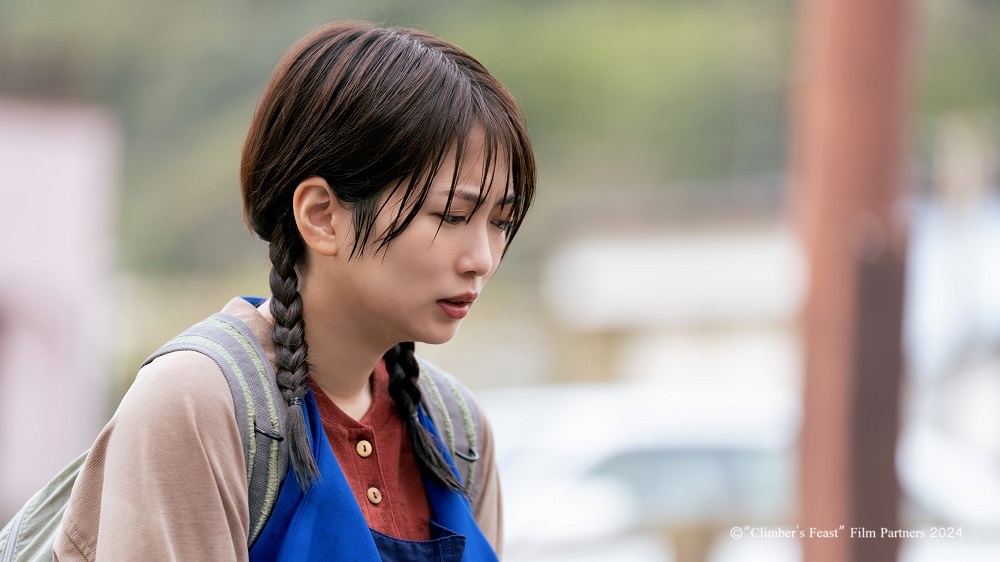 志田未來曾被稱為日本「最後的清純派」女演員。(圖/Hami Video提供)