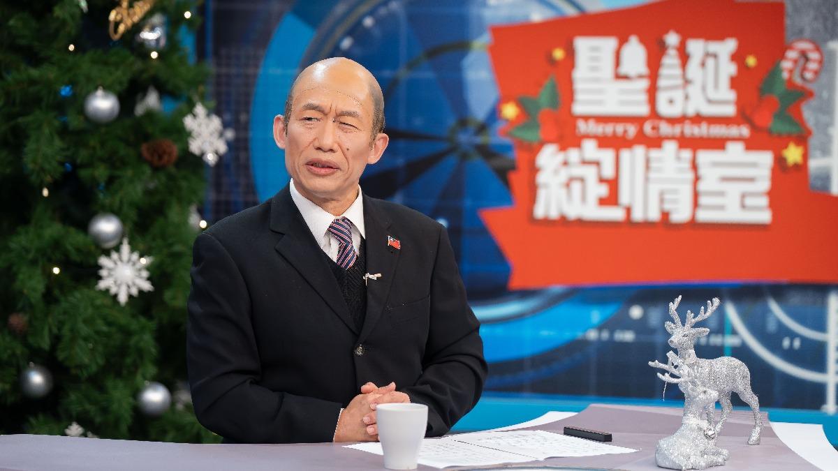 郭子乾為「聖誕綻情室」扮韓國瑜。(圖/TVBS)