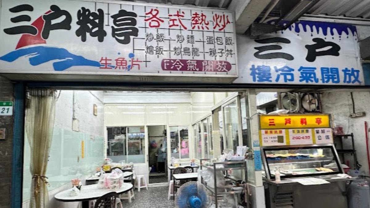 北市內湖36年老店要關了!老闆、員工集體退休 最後營業日倒數