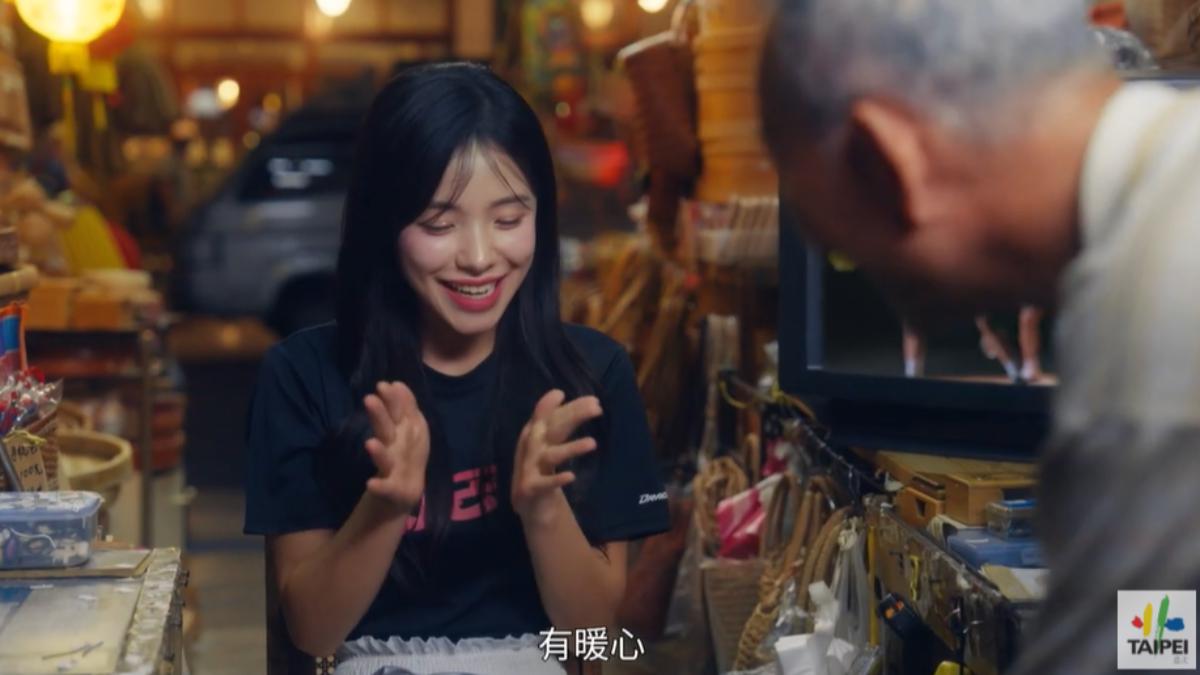 李多慧和Dragon Beauties團員們一起站上跨年晚會興奮又期待。(圖/翻攝自 臺北市政府Taipei City Government YT頻道)