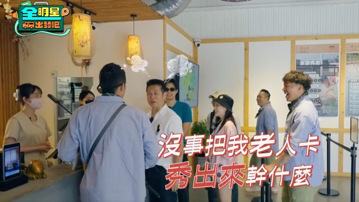 徐乃麟突開嗆!遭男星「偷拿貴重物」脫口一句 全場尷尬了