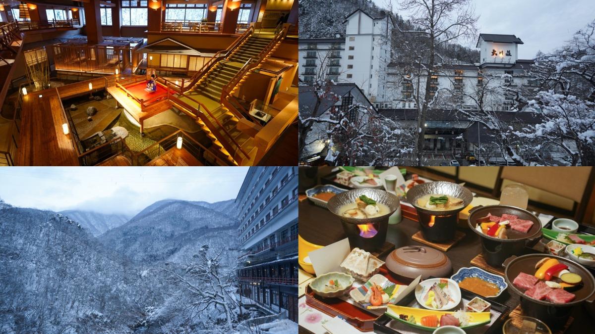 神似《鬼滅之刃》場景!福島溫泉旅店暴紅 一覽雪景+山景超滿足