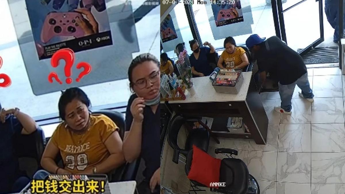 【有片】史上最失敗搶劫!美甲店亞裔顧客聽嘸英文 搶匪尷尬默默退場