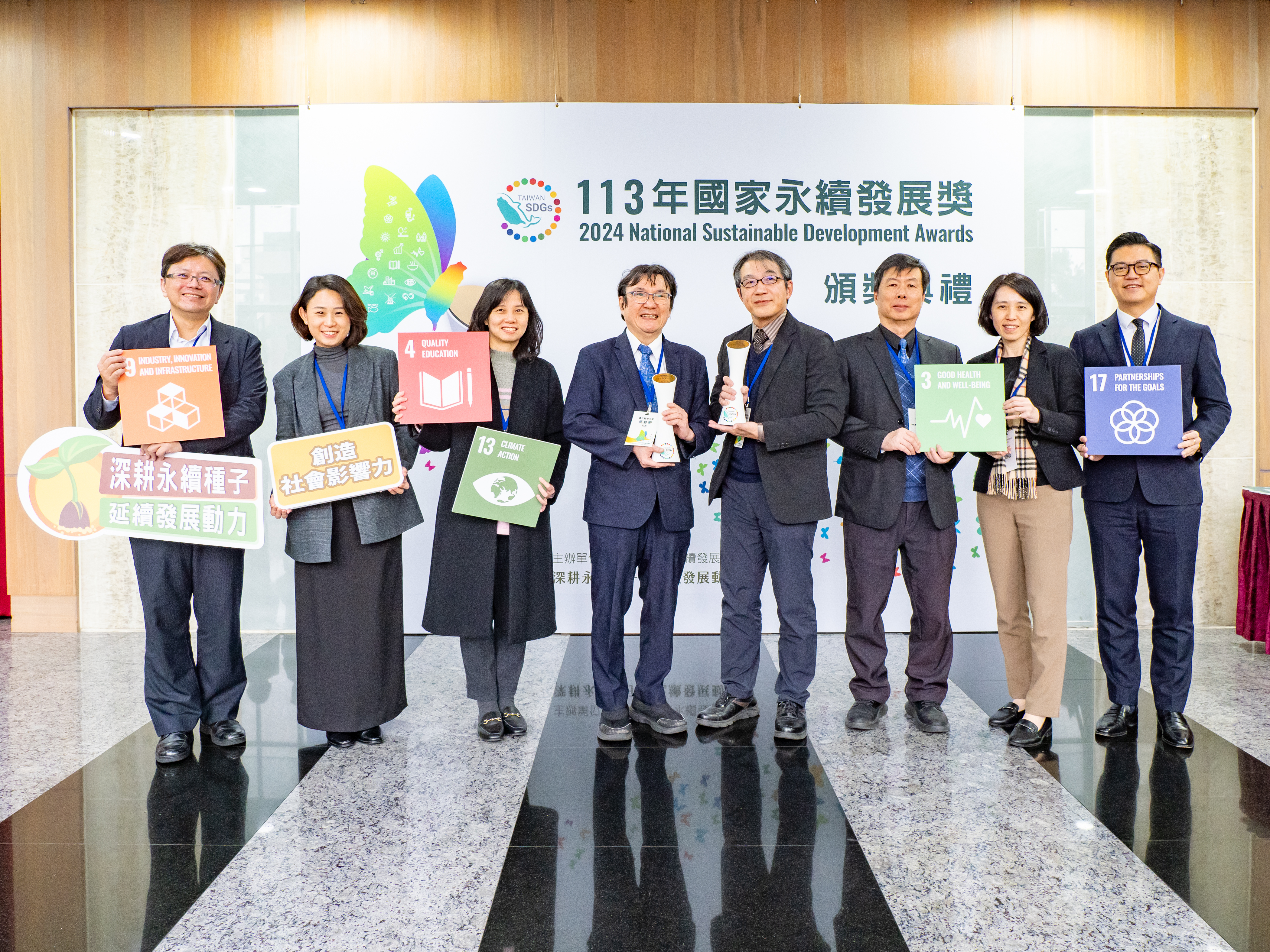 台科大、北醫大減碳轉型　獲國家永續發展獎