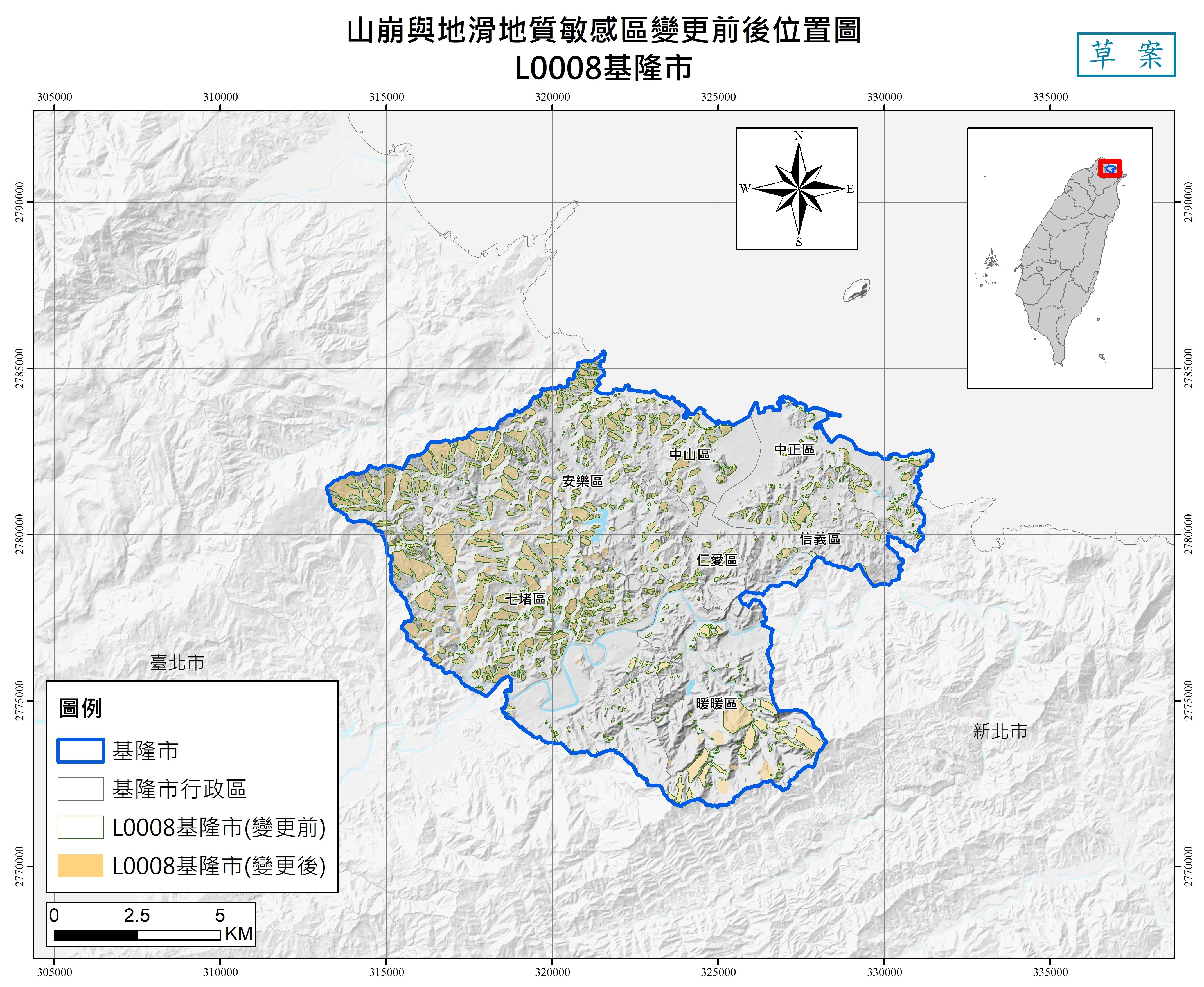 基隆市山崩與地滑地質敏感區變更前後。（圖／經濟部提供）