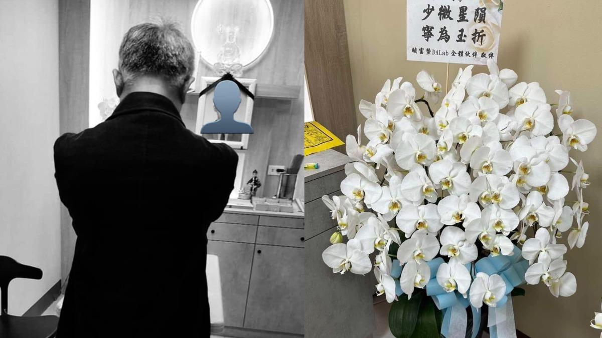 台達電員工墜樓亡 清大副校長嘆「承受煎熬」:為養家棄學業