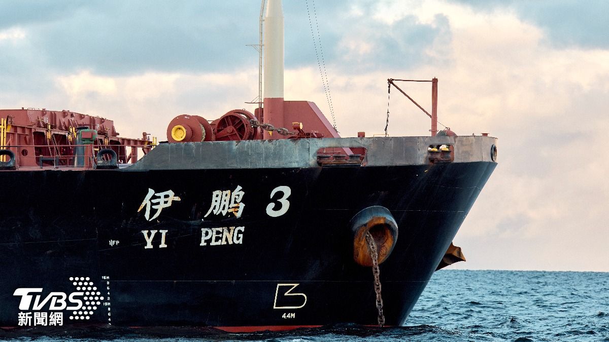 遭指破壞波羅的海電纜的「伊鵬3號」。（圖／達志影像美聯社）