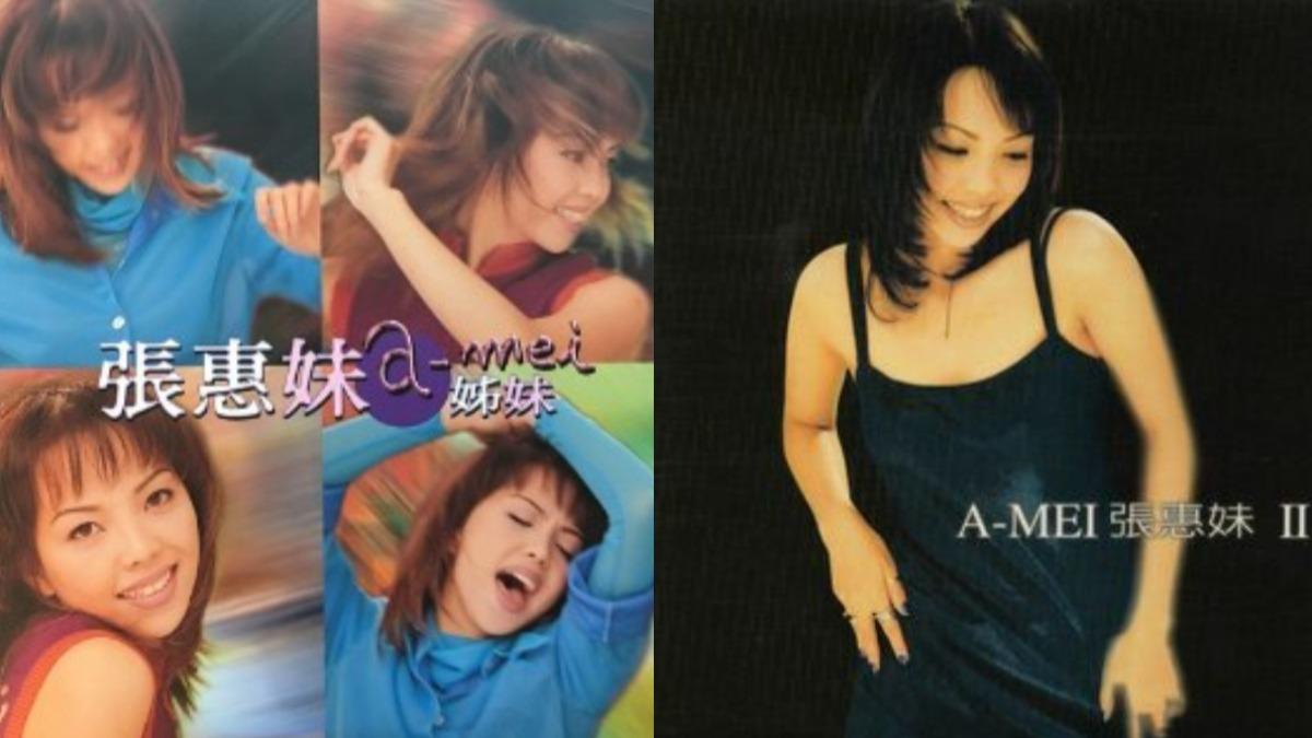 張惠妹推出《姊妹》、《Bad Boy》專輯,銷售量接連突破百萬張。(圖/翻攝自豐華唱片官網)