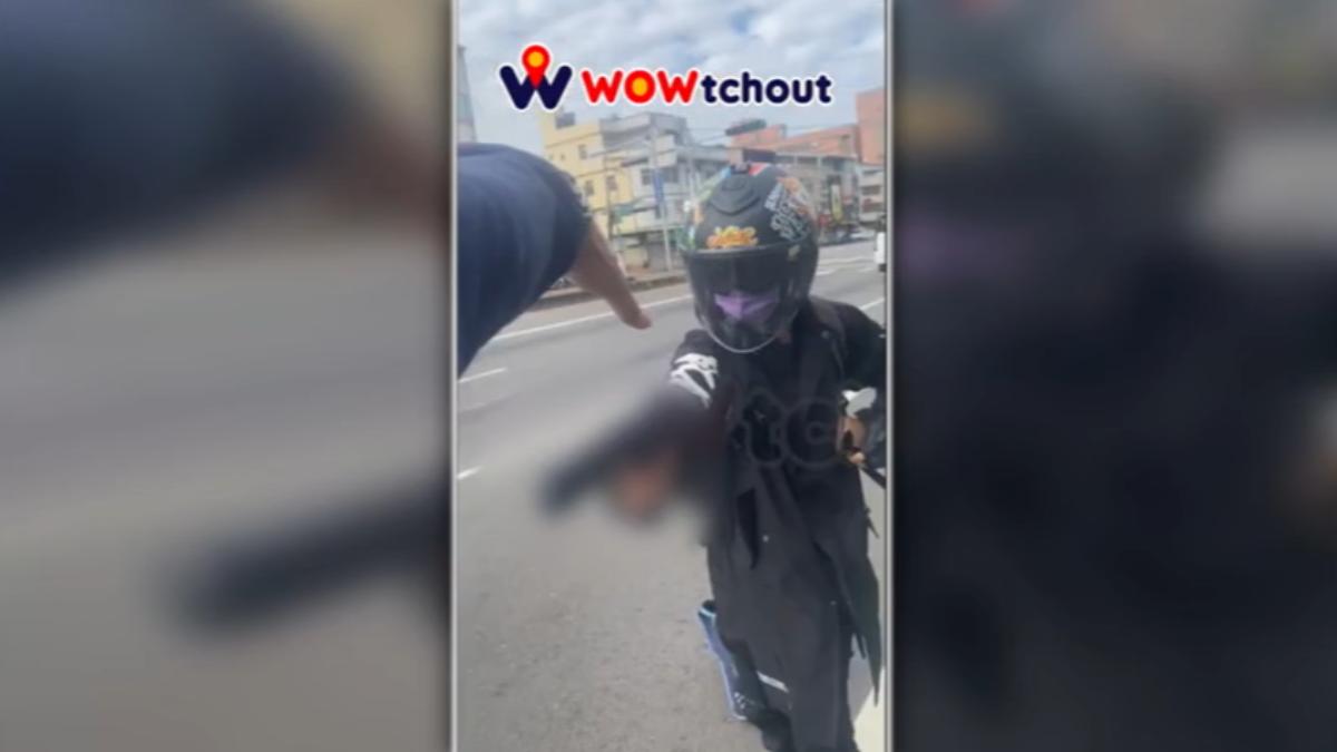WoWtchout-地圖型行車影像分享平台