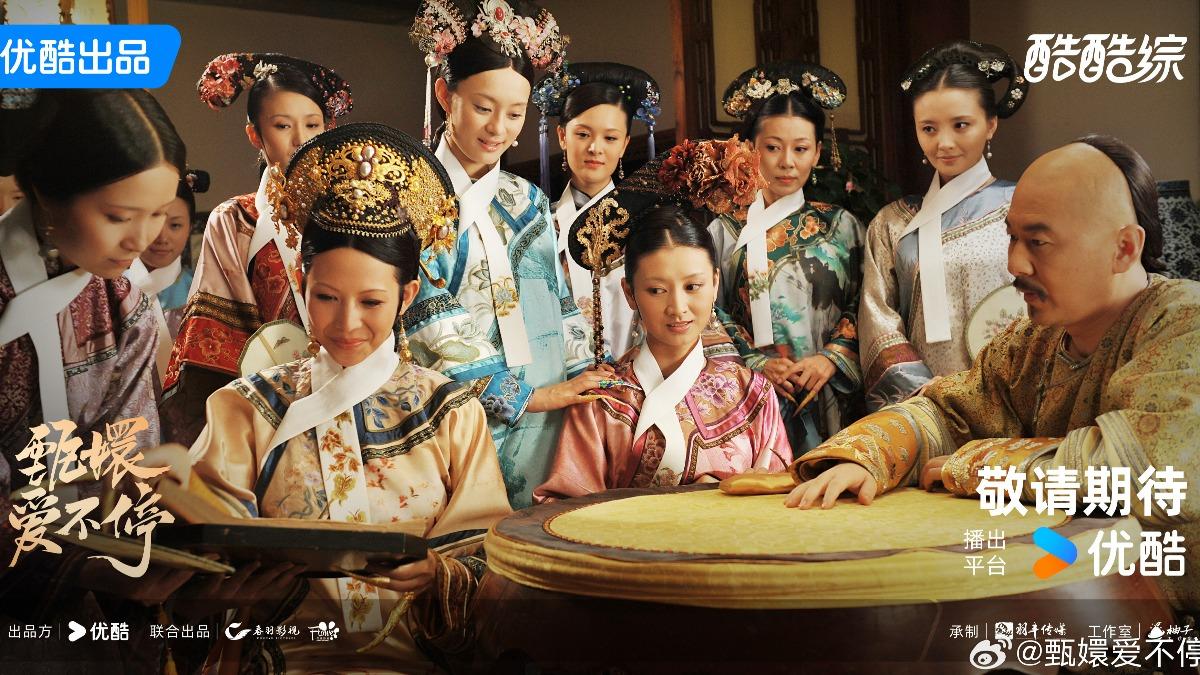 《甄嬛傳》主演隔13年世紀同框!「純元皇后」首現身 本尊竟是她