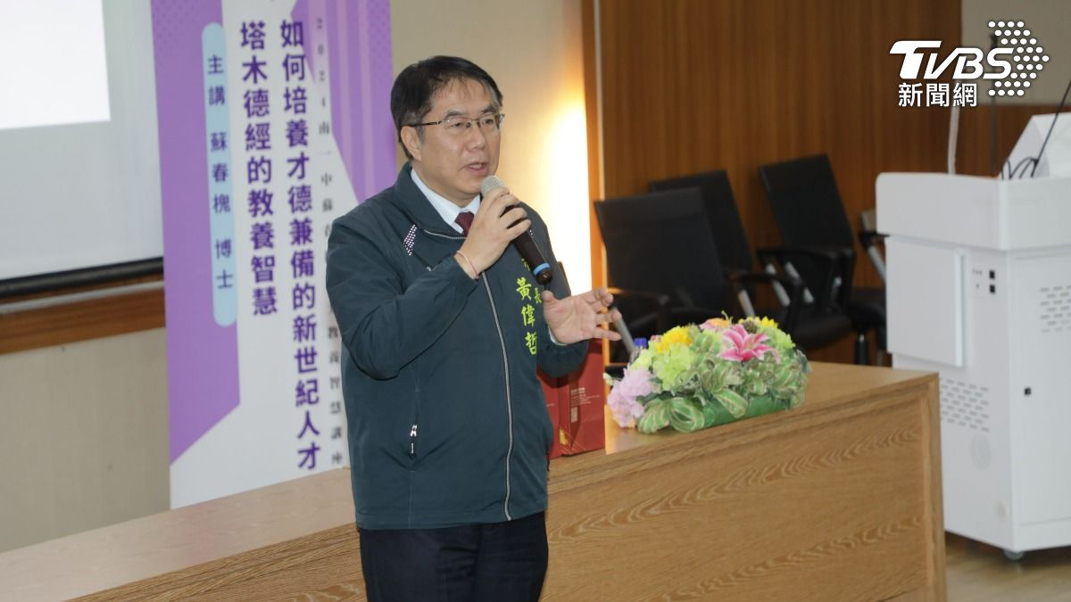 新版《財劃法》台南增幅輸竹市、彰化 黃偉哲:吞不下這口氣