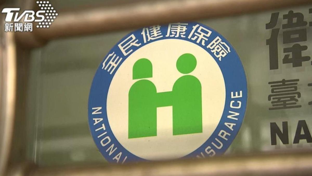 健保大刀砍「藥價48.51億」!創史上新低 調破3千項藥品