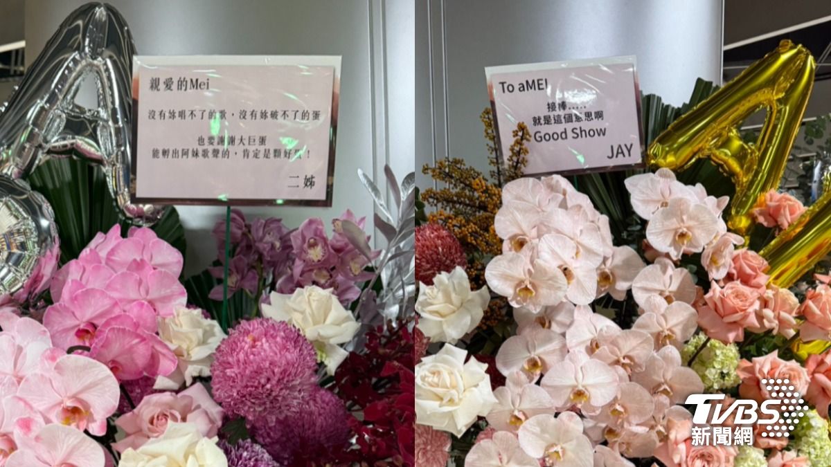 江蕙(左圖)和周杰倫(右圖)一起送花籃祝賀阿妹。(圖/陳薈涵攝)
