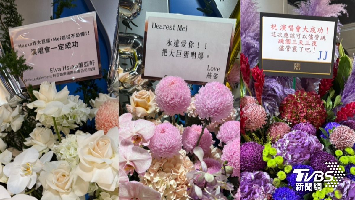蕭亞軒(左圖起)、孫燕姿以及林俊傑的花籃。(圖/陳薈涵攝)