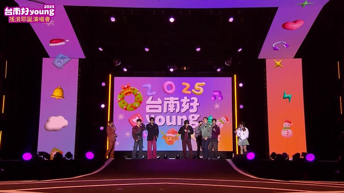 圖/翻攝自 台南市府