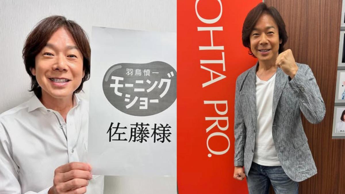 NHK名主持人搭機「下半身癱瘓」 罹十萬分之三罕病現況曝