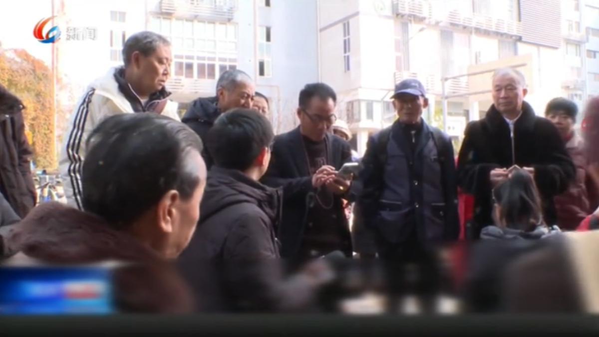 圖／翻攝自 微博