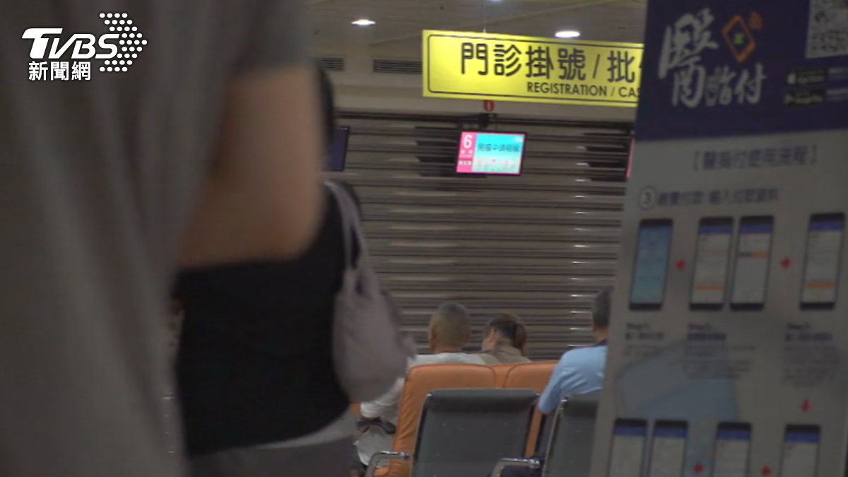 圖/TVBS
